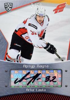 2015-16 Sereal KHL - Autographs #AVG-A13 Artur Lauta Front