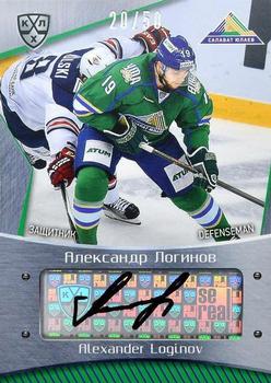 2015-16 Sereal KHL - Autographs #SAL-A08 Alexander Loginov Front