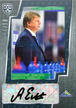 2015-16 Sereal KHL - Coach Autographs #COA-A36 Anatoly Yemelin Front