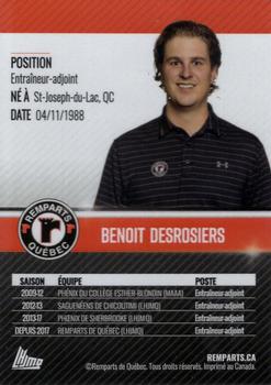 2020-21 Quebec Remparts (QMJHL) #NNO Benoit Desrosiers Back