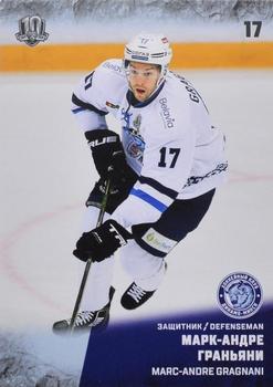 2017-18 Sereal KHL #DMN-003 Marc-Andre Gragnani Front