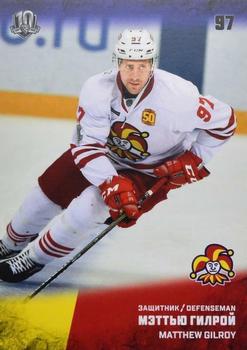 2017-18 Sereal KHL #JOK-003 Matthew Gilroy Front