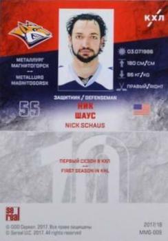2017-18 Sereal KHL #MMG-009 Nick Schaus Back