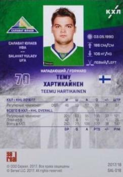 2017-18 Sereal KHL #SAL-018 Teemu Hartikainen Back