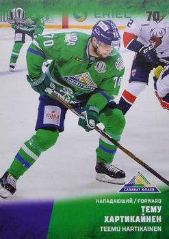 2017-18 Sereal KHL #SAL-018 Teemu Hartikainen Front