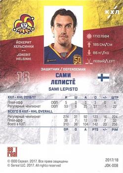 2017-18 Sereal KHL - Blue #JOK-008 Sami Lepisto Back