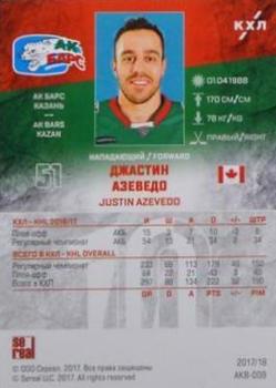 2017-18 Sereal KHL - Green #AKB-009 Justin Azevedo Back