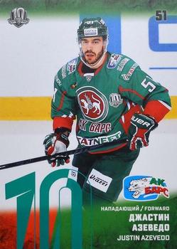 2017-18 Sereal KHL - Green #AKB-009 Justin Azevedo Front