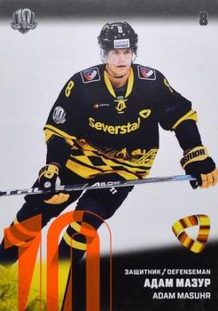 2017-18 Sereal KHL - Orange #SEV-005 Adam Masuhr Front