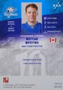 2017-18 Sereal KHL - Red #BAR-009 Matt Frattin Back