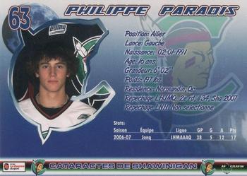 2007-08 Shawinigan Cataractes (QMJHL) #23 Philippe Paradis Back