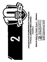 2017-18 Panini KHL Stickers #2 KHL 10th season Logo Back