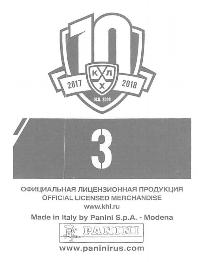 2017-18 Panini KHL Stickers #3 2008-09 Champion Back