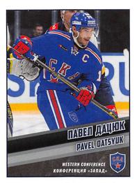 2017-18 Panini KHL Stickers #14 Pavel Datsyuk Front
