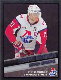 2017-18 Panini KHL Stickers #18 Staffan Kronwall Front