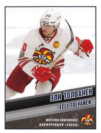 2017-18 Panini KHL Stickers #20 Eeli Tolvanen Front