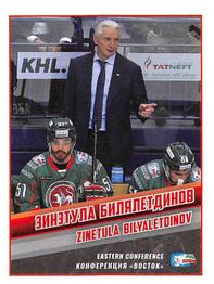 2017-18 Panini KHL Stickers #22 Zinetula Bilyaletdinov Front