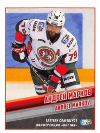 2017-18 Panini KHL Stickers #26 Andrei Markov Front