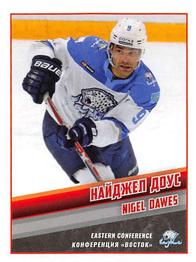 2017-18 Panini KHL Stickers #27 Nigel Dawes Front