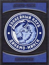2017-18 Panini KHL Stickers #37 Team Logo Front