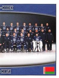 2017-18 Panini KHL Stickers #39 Team Photo Front