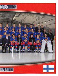 2017-18 Panini KHL Stickers #45 Team Photo Front