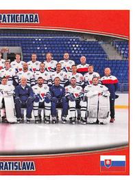 2017-18 Panini KHL Stickers #51 Team Photo Front