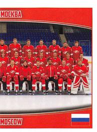 2017-18 Panini KHL Stickers #54 Team Photo Front