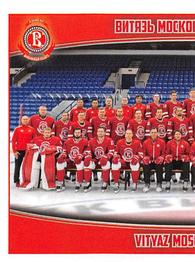 2017-18 Panini KHL Stickers #56 Team Photo Front