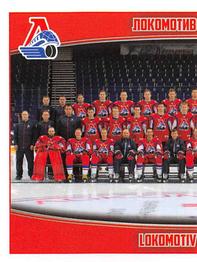 2017-18 Panini KHL Stickers #62 Team Photo Front