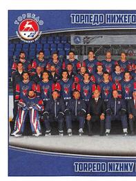 2017-18 Panini KHL Stickers #68 Team Photo Front