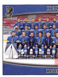 2017-18 Panini KHL Stickers #71 Team Photo Front