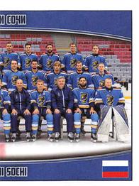 2017-18 Panini KHL Stickers #72 Team Photo Front