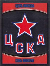 2017-18 Panini KHL Stickers #73 Team Logo Front