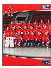 2017-18 Panini KHL Stickers #74 Team Photo Front