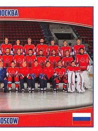 2017-18 Panini KHL Stickers #75 Team Photo Front