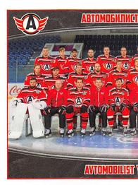 2017-18 Panini KHL Stickers #77 Team Photo Front