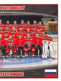 2017-18 Panini KHL Stickers #78 Team Photo Front