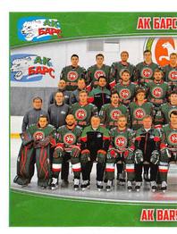 2017-18 Panini KHL Stickers #80 Team Photo Front