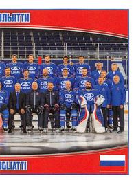 2017-18 Panini KHL Stickers #84 Team Photo Front