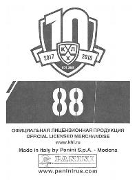 2017-18 Panini KHL Stickers #88 Team Logo Back