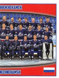 2017-18 Panini KHL Stickers #90 Team Photo Front