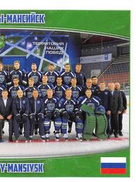 2017-18 Panini KHL Stickers #96 Team Photo Front