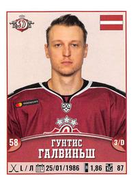 2017-18 Panini KHL Stickers #129 Guntis Galvins Front