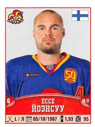 2017-18 Panini KHL Stickers #142 Jesse Joensuu Front