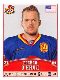 2017-18 Panini KHL Stickers #145 Brian O'Neill Front