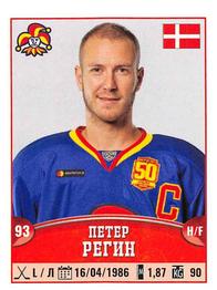 2017-18 Panini KHL Stickers #146 Peter Regin Front