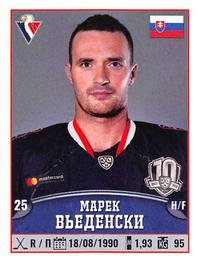 2017-18 Panini KHL Stickers #165 Marek Viedensky Front