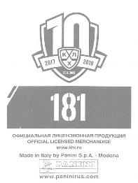 2017-18 Panini KHL Stickers #181 Vojtech Mozik Back