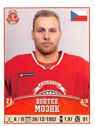 2017-18 Panini KHL Stickers #181 Vojtech Mozik Front